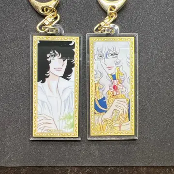 대망의! [신상품] 베르사이유의 장미 양면 아크릴 키링 빛과 그림자 1개