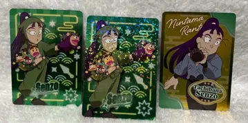 닌타마 란타로 네온 컬렉션 타치바나 센조 홀로그램 레어 노멀 3종 세트