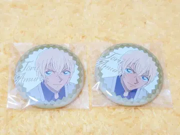 명탐정 코난 SEGA 캔뱃지 Vol.2 아무로 토오루