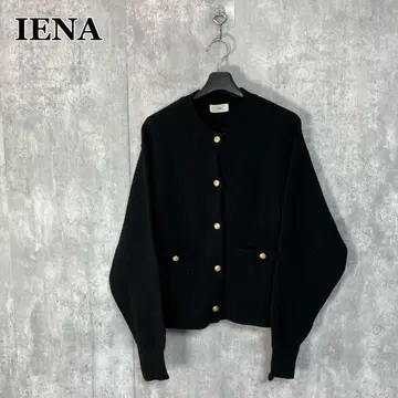 IENA 더블 페이스 니트 가디건