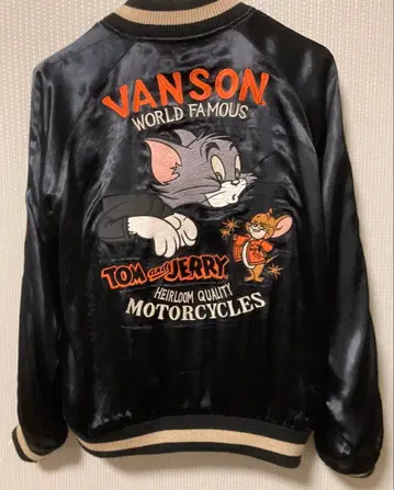 톰과 제리 스카잔 vanson