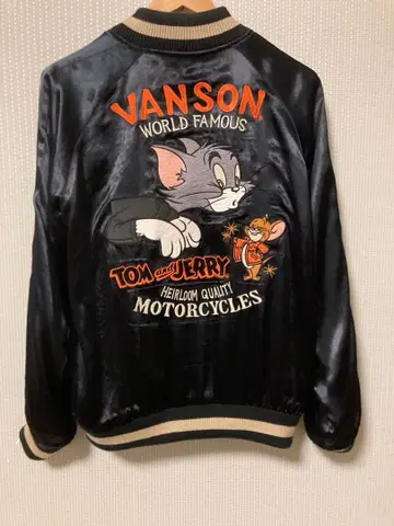 톰과 제리 스카잔 vanson