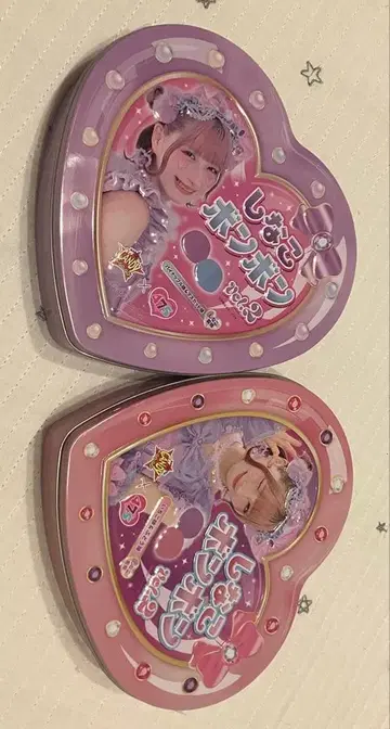 시나코 모자 꽁지 2세트