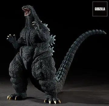 도호 30cm 시리즈 고질라 1995 라스트 장면 소년릭 한정판