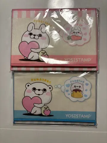 요시 스탬프 YOSISTAMP 뚜껑 포함 수납 BOX 세트 프라이스
