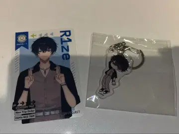 무라쿠모소에 아크릴 키링