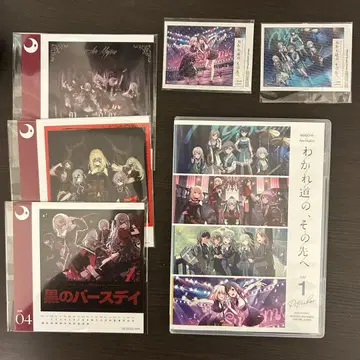 갈림길의, 그 너머로 Blu-ray DAY1 세트 봉입 특전 없음