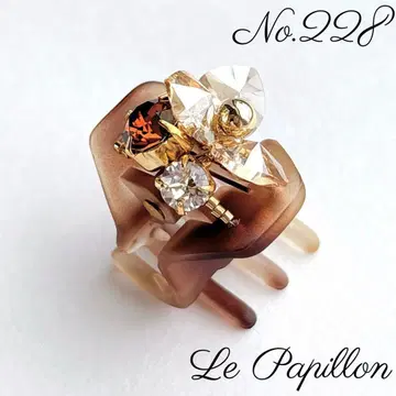 No.194 헤어 클립 미니 2세트 바나나 클립