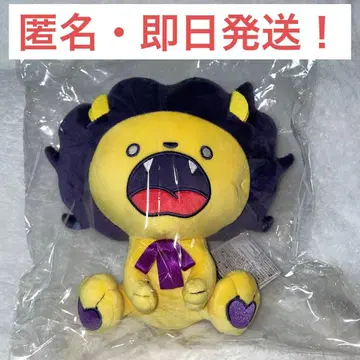 후루카와 신 시시앙구리 봉제 인형 남코 한정판