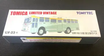 토미카 리미티드 빈티지 LV-23e 히노 RB10형 후지큐 버스
