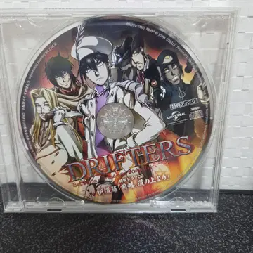 DRIFTERS 드라마 CD DRIFTERS