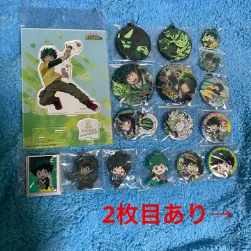 나의 히어로 아카데미아 미도리야 이즈쿠 데쿠 묶음 판매