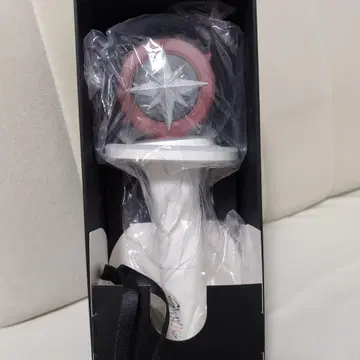 Stray Kids 스키즈 응원봉 ver2