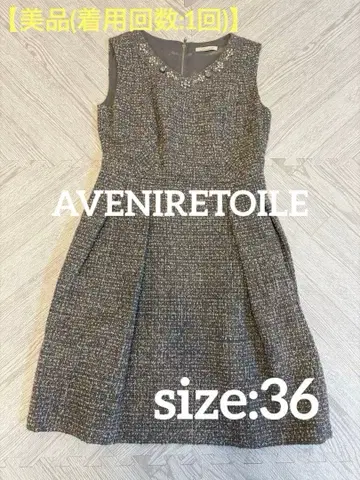 [ 새상품급(착용 횟수:1회) ] 아베닐 에투알 트위드 원피스 그레이 S