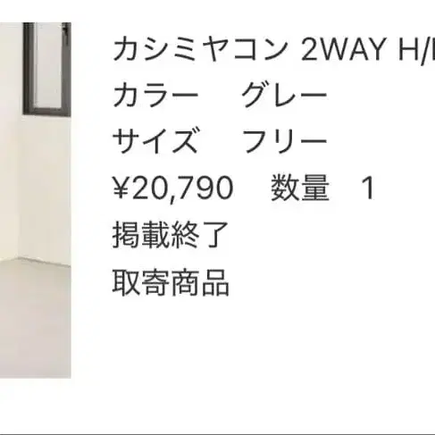 4번째 상품 이미지