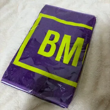 [ 익명 배송 ] 라스피 타월 새상품