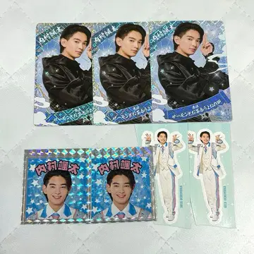 우치무라 소우타 This is 닌자 닌코레 스티커 소년 닌자