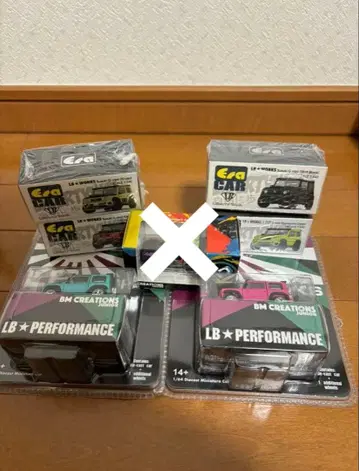 리버티 워크 LB 짐니 6대 세트