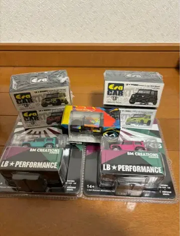 리버티 워크 LB 짐니 7대 세트