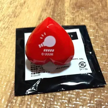 컬러풀 피치 유안 군 링 라이트 토부 동물 공원