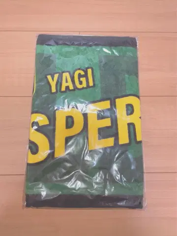 야기 유세이 유니폼