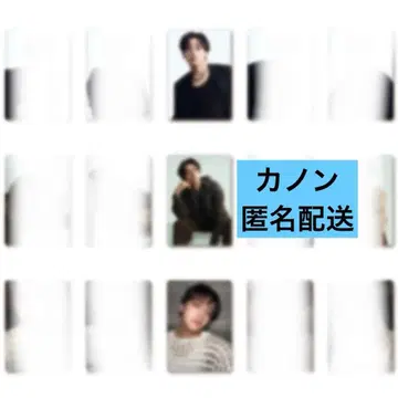 STARGROW 카논 포토 카드 세트