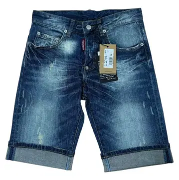 DSQUARED2 디자인 데님 팬츠