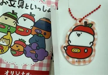 오분구 씨와 함께 훼미리마트 아크릴 키링