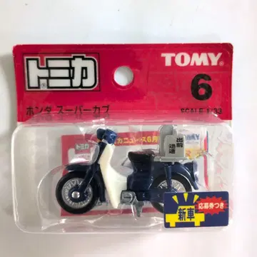 토미카 1/33 혼다 슈퍼커브