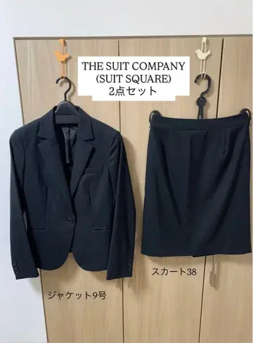 더 수트 컴퍼니 여성 수트 블랙