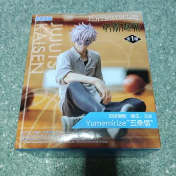 주술회전 Yumemirize 고죠 사토루 피규어