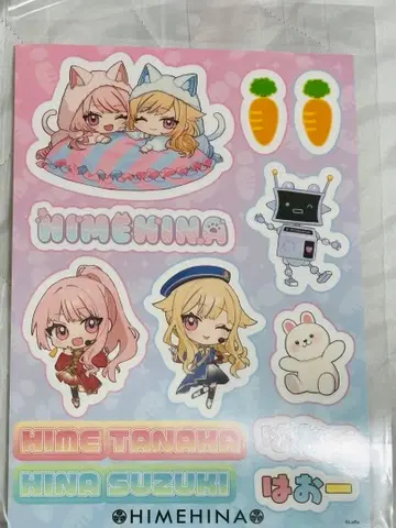 HIMEMHINA 애니메이트 한정판 스티커