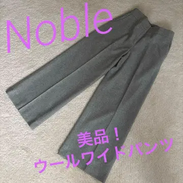 Noble 울 81%! 따뜻한 와이드 팬츠