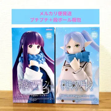 장송의 프리렌 Trio-Try-iT 피규어 프리렌 페른