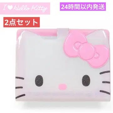 키티 바인더 I Love Hello Kitty 씰북 2권 세트