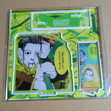 골든 카무이 에모셔널 아크릴 디오라마