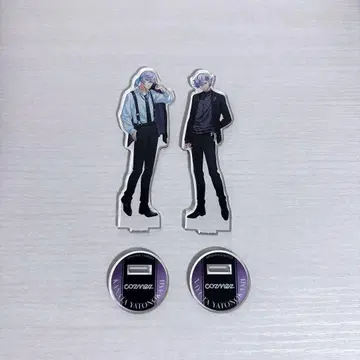 파라라이 야토노카미 카와타 야토노카미 나유타