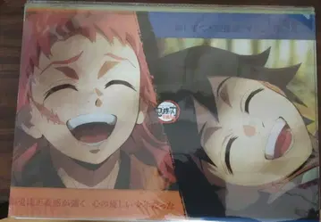 [ 미개봉 ] 귀멸의 칼날 런천 매트 케이스 기유 & 사비토