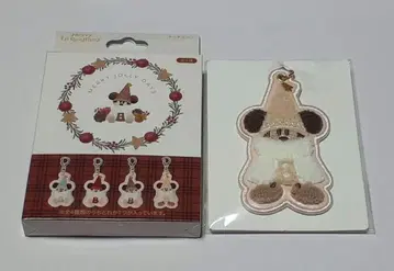 디즈니 크리스마스 릴린린 2025 키체인 베이지 화이트