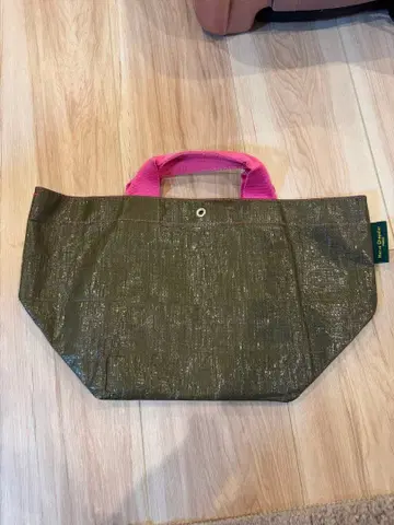 에르베샤 펠리에 그린 라벨 별주 707pp