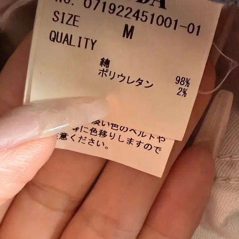 4번째 상품 이미지