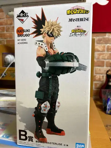 바쿠고 카츠키 MASTERLISE B상 피규어