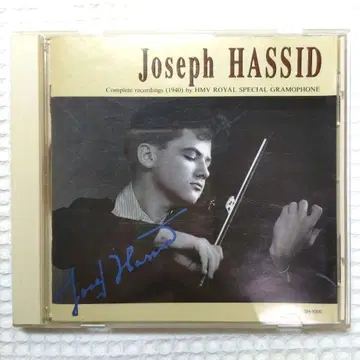 [레어] 요제프 하쉬드 CD 앨범