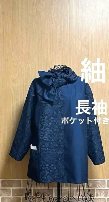 기모노 리메이크  튜닉 상의 블라우스 핸드메이드 네이비 나염 긴팔