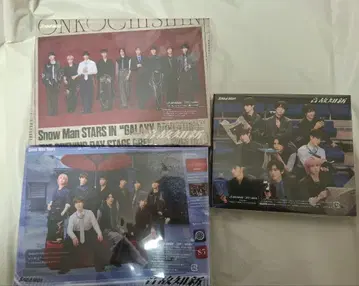 SnowMan 온고지신 3형태 세트 Blu-ray 특전 포함 시리얼 없음