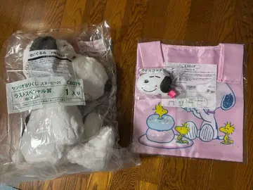 스누피 제일복권 라스트 원상 에코백 마스코트