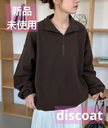 미사용 새상품 discout 디스코트 플리스 플리스 하프 지퍼