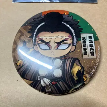 귀멸의 칼날 교토 남좌 트레이딩 미니 캐릭터 캔뱃지 히메지마 교메이