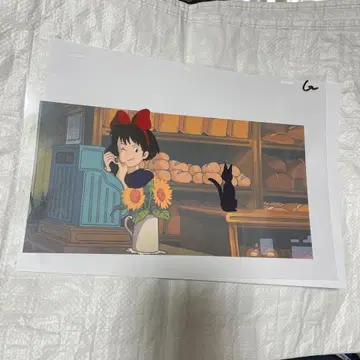 마녀 배달부 키키