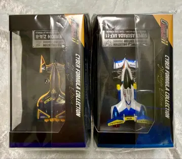 사이버 포뮬러 컬렉션 슈퍼 아스라다 & 엑스피리온